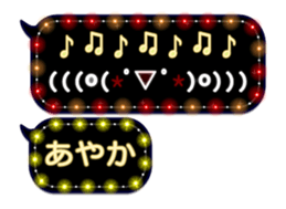 65583254
