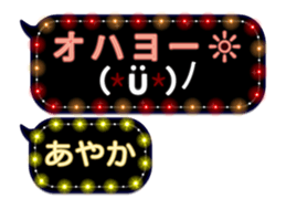 65583256