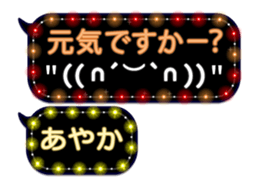 65583257