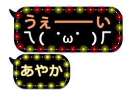 65583258