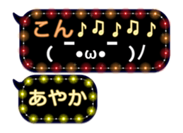 65583259
