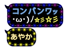 65583260