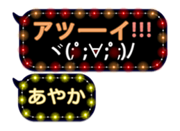 65583261