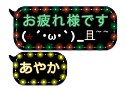 65583262