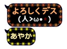 65583266