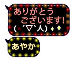 65583268