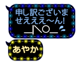65583269