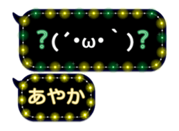 65583273