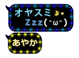 65583275