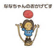 655833283