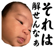 655833314