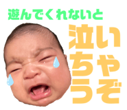 655833325