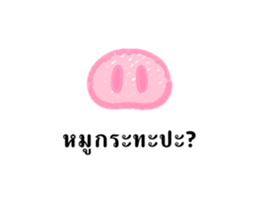 655834048
