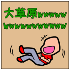 6558397