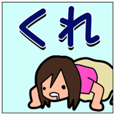 6558406