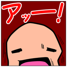 6558408