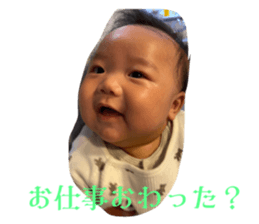 655858743