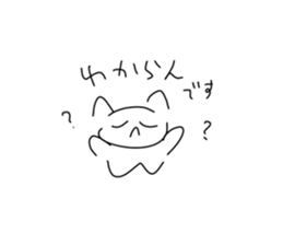 655860426