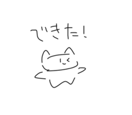 655860432