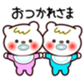 655868476