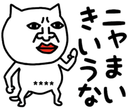 655912702
