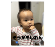 655920141