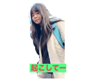 655920142