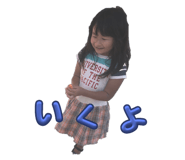 655920146
