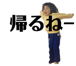 655920445