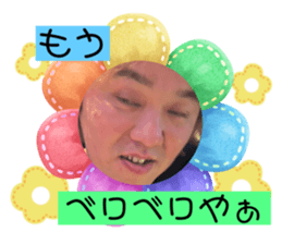 655928259