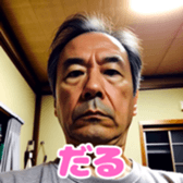 655930315
