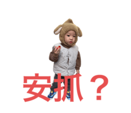 655948887