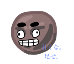 655956843
