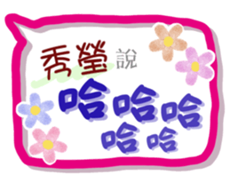 655967044