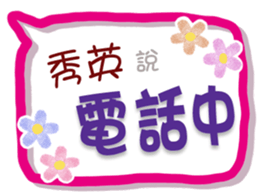 655967458