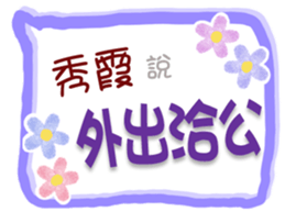 655967894