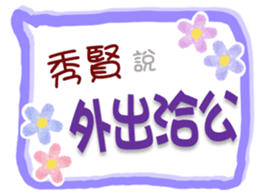 655967950