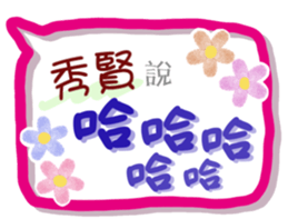 655968204