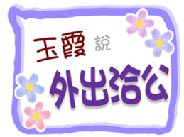 655968214