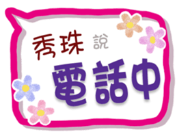 655968514