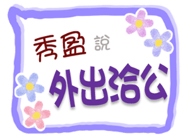 655968950