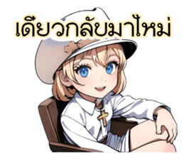 655971445