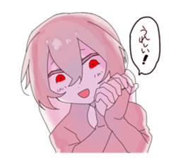 655974112