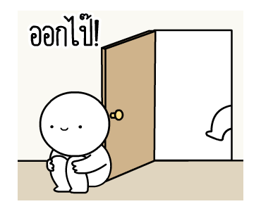 หัวกลมดุ๊กดิ๊ก V.22 รูปที่ 4