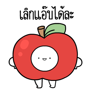 หัวกลมดุ๊กดิ๊ก V.22 รูปที่ 8