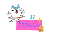 655986306