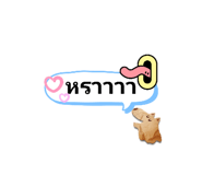655986308