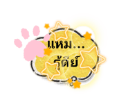 655986309