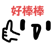 655987333