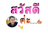 655996975